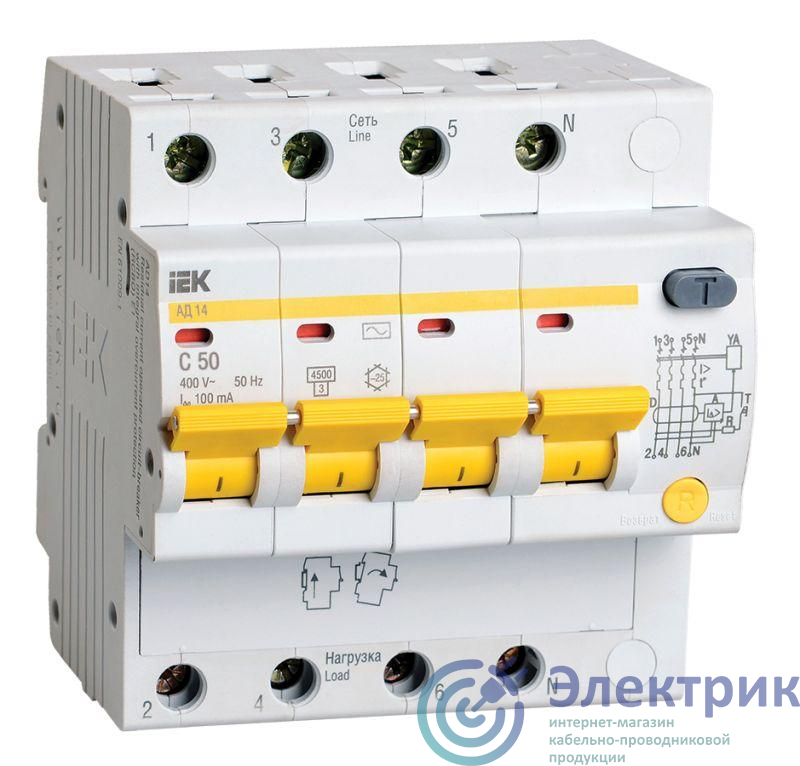 Выключатель автоматический дифференциального тока 4п C 50А 100мА тип AC 4.5кА АД-14 IEK MAD10-4-050-C-100