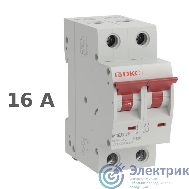 Фото YON (группа DKC) MD63S-2PD16