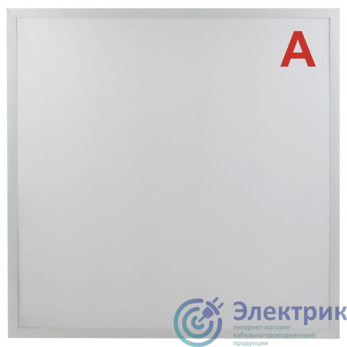 Фото Эра Б0065267