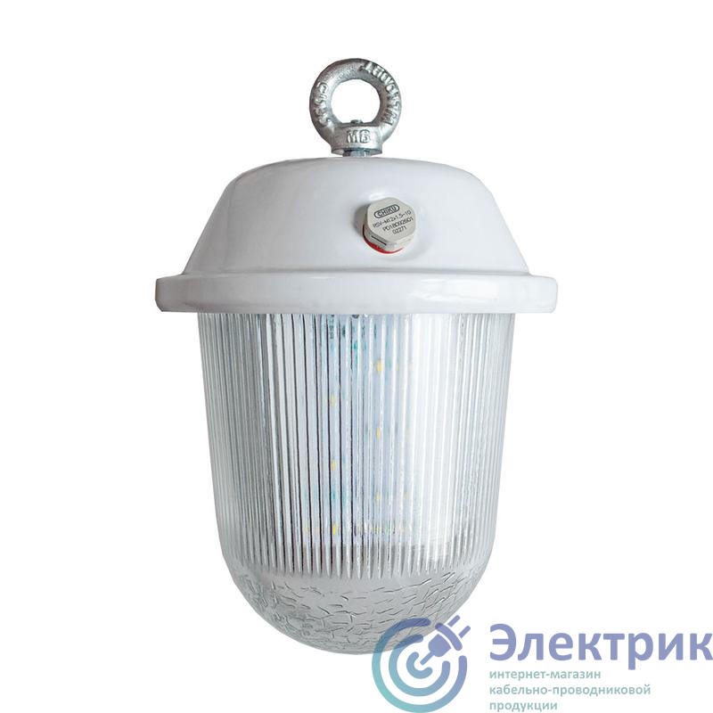 Светильник светодиодный "Желудь" LED-12/Р/3000 GALAD 17120