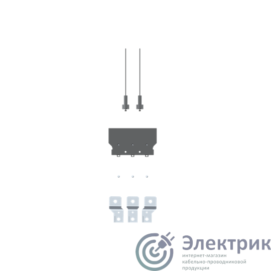 Выводы силовые для стационарного выключателя ES XT5 (комплект из 3шт) 1SDA104738R1