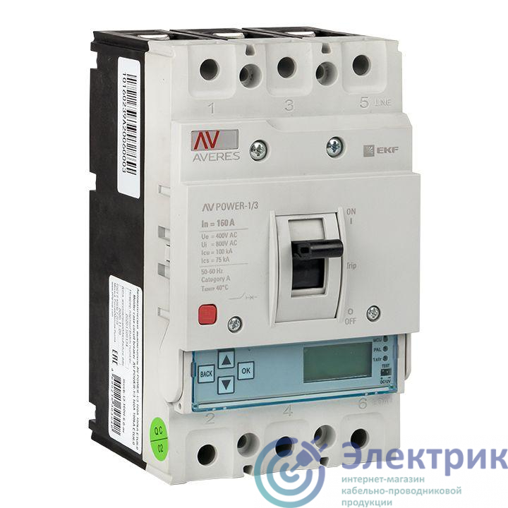 Выключатель автоматический 160А 100кА AV POWER-1/3 ETU6.0 AVERES EKF mccb-13-160H-6.0-av