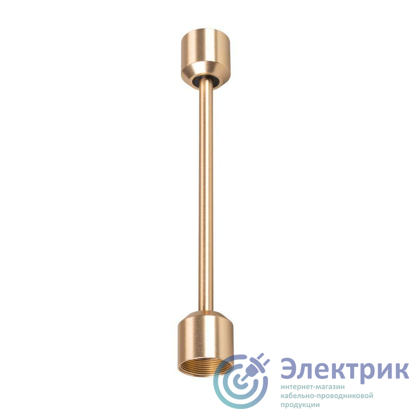 Фото Arlight 037631