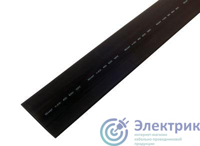 Фото Rexant 25-0006