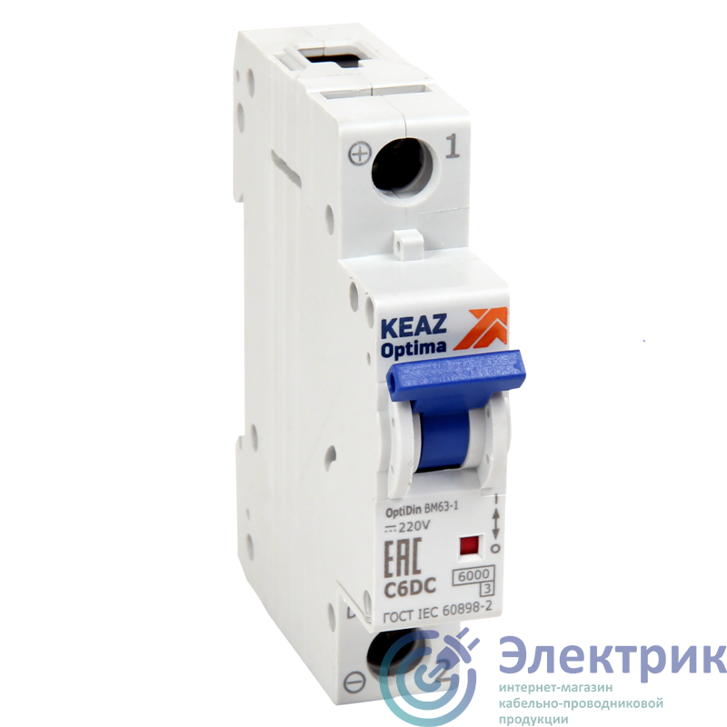 Фото КЭАЗ 261163