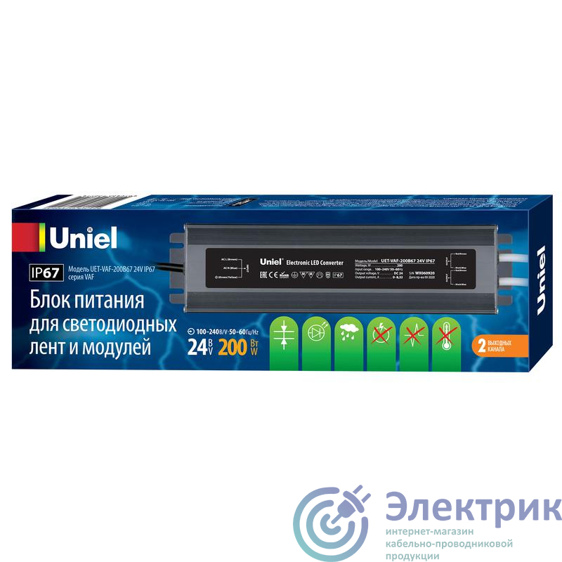 Фото Uniel UL-00007580