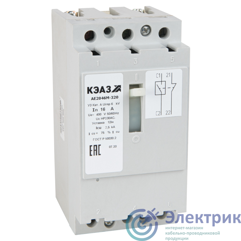 Выключатель автоматический 6.3А 12Iн АЕ2043М-100 У3 400В AC КЭАЗ 104576