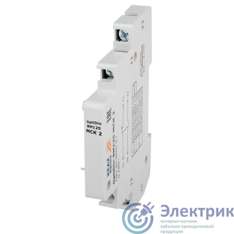 Фото КЭАЗ 329843