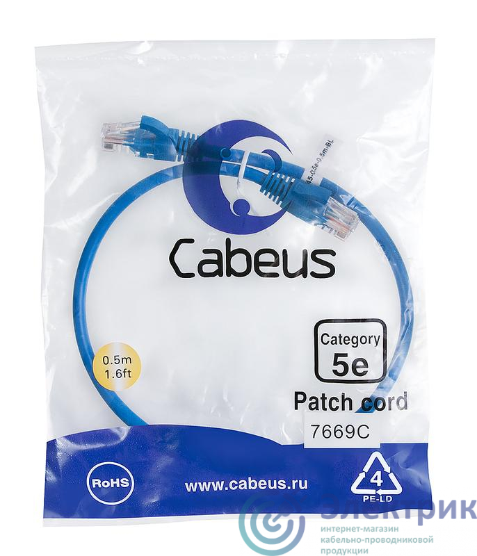 Фото Cabeus 7669c