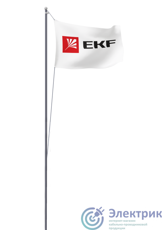 Мачта молниеприемная секционная активная стальная c флагом ММСАС-Ф-8 L8м PROxima EKF mmsas-f-8