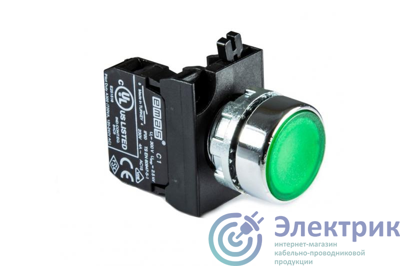 Фото EMAS CM190DY
