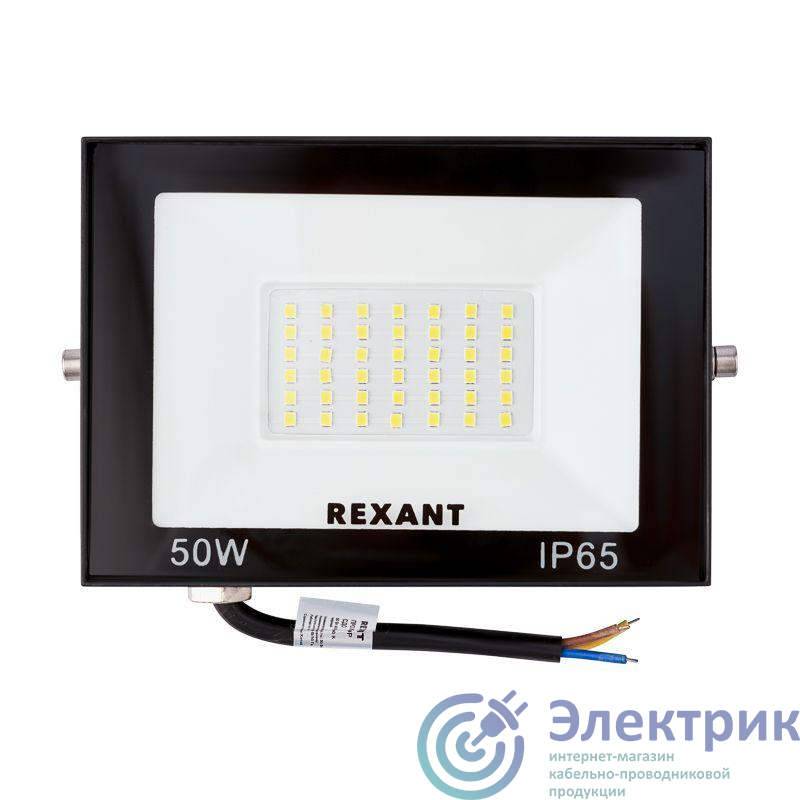 Фото Rexant 605-033