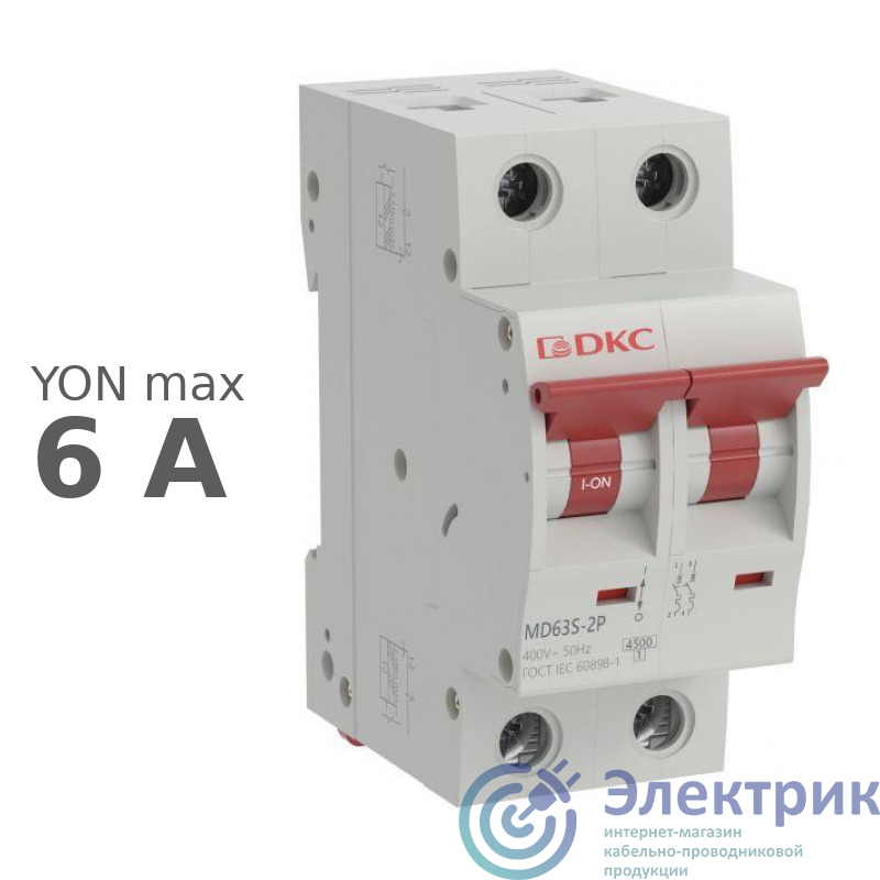 Фото  MD63S-2PC6