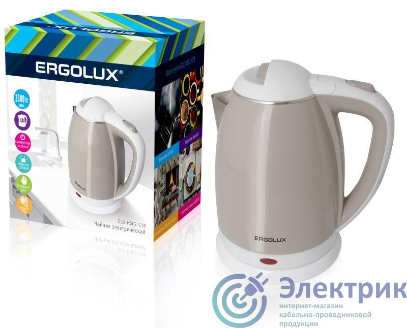Чайник ELX-KS02-C18 нерж.сталь/пластик 1.8л 160-250В 1500-2300Вт бежево-бел. Ergolux 13121