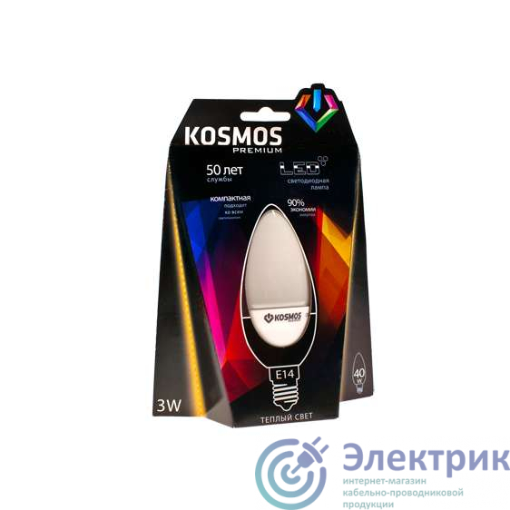 Лампа светодиодная KOSMOS premium 3Вт свеча E14 230В 3000К Космос KLED3wCN230vE1427