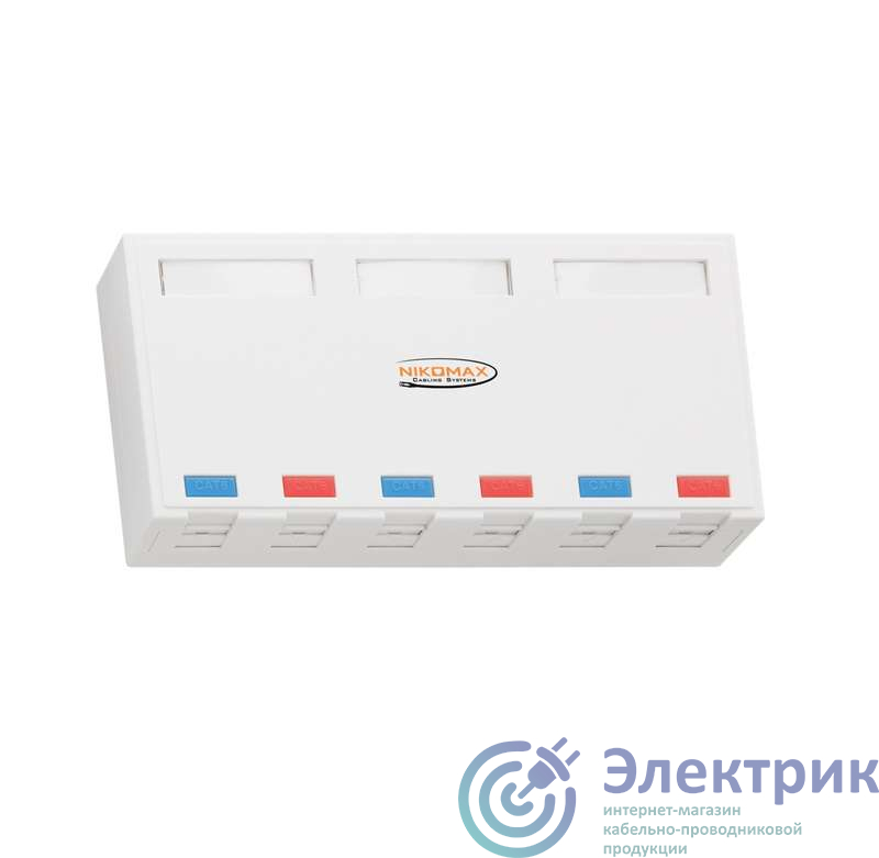 Фото NIKOMAX NMC-MB6P-ST-WT
