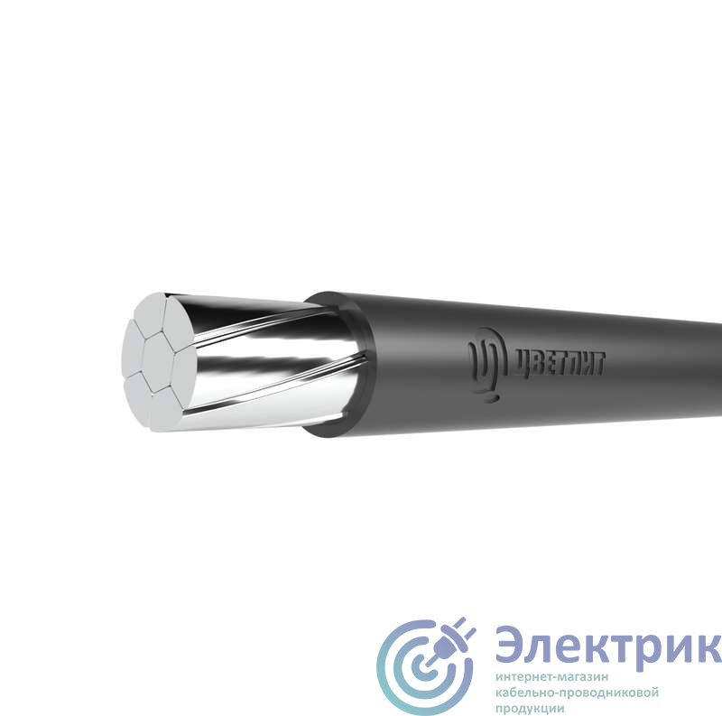 Фото Цветлит 00-00129191