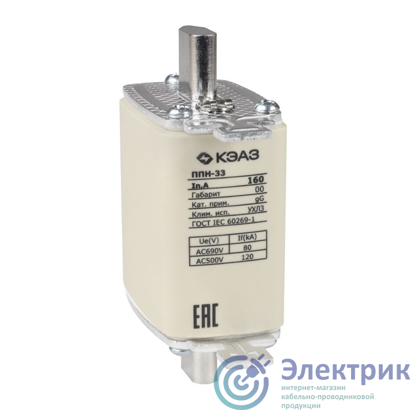Фото КЭАЗ 111350