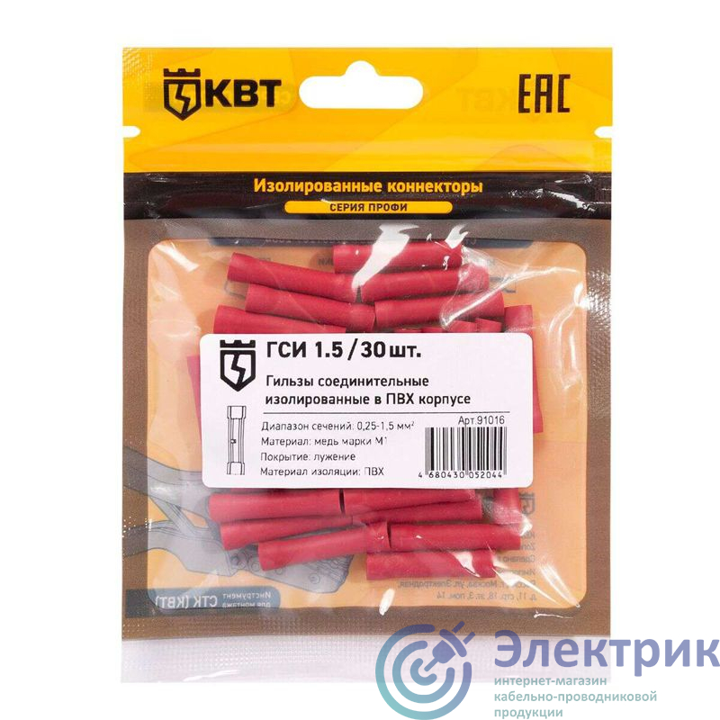 Фото КВТ 91016