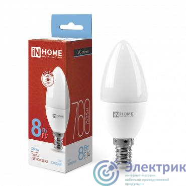 Лампа светодиодная LED-СВЕЧА-VC 8Вт свеча 6500К холод. бел. E14 760лм 230В IN HOME 4690612024806