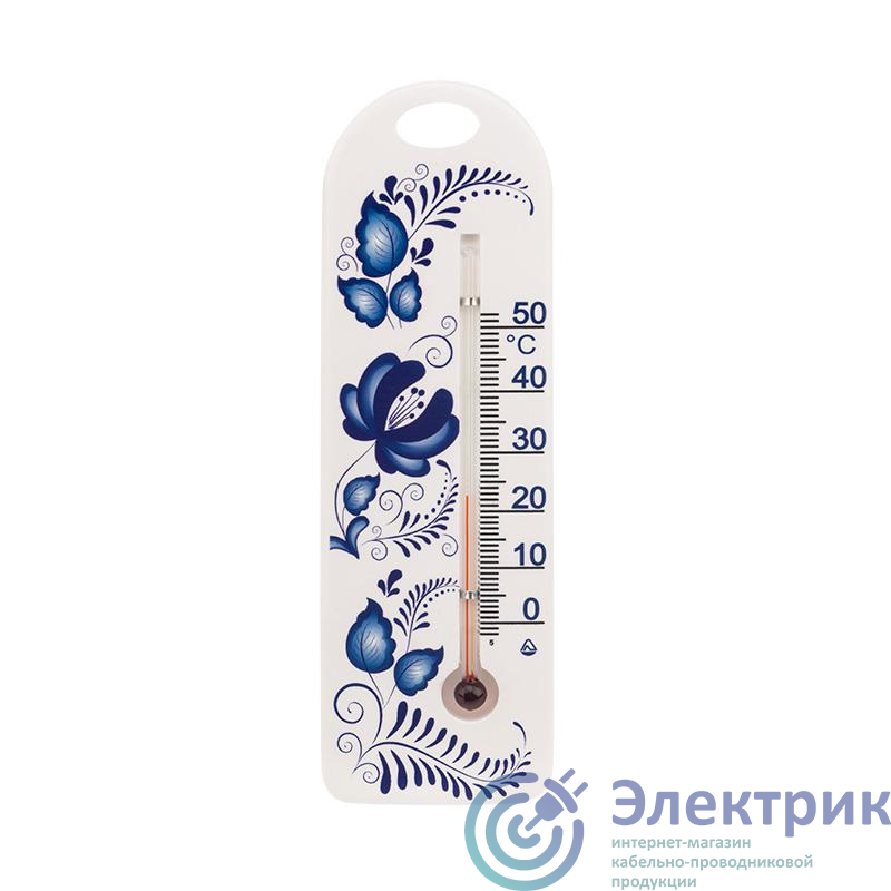 Термометр комнатный Rexant 70-0613