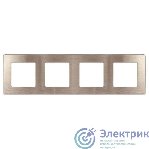 Фото Эра Б0052532