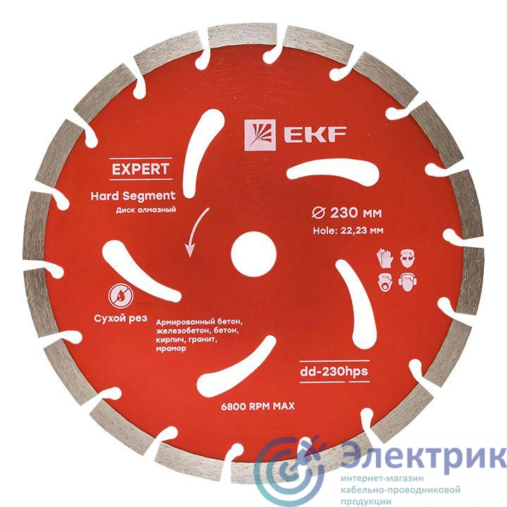 Фото EKF dd-230hps