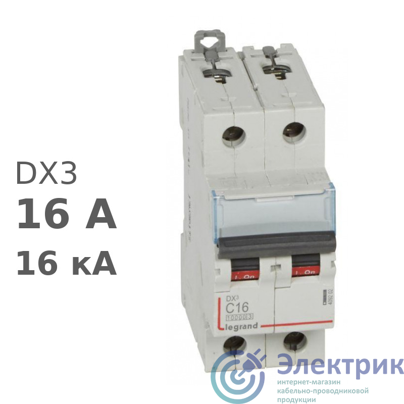 Фото Legrand 409202