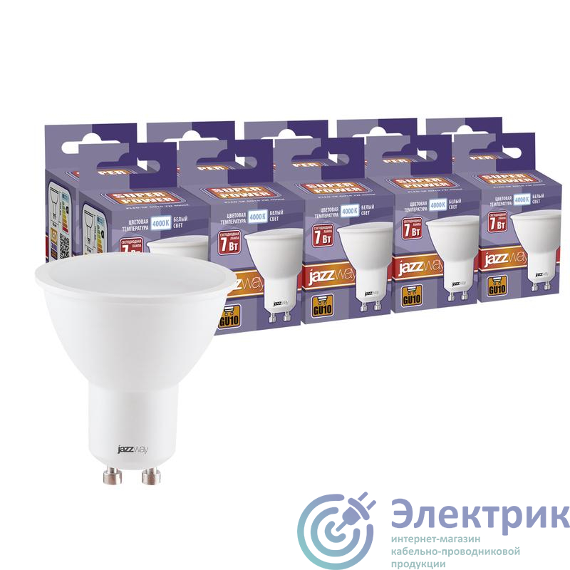 Лампа светодиодная PLED-SP 7Вт PAR16 4000К нейтр. бел. GU10 230В 50Гц (уп.10шт) JazzWay 5019010