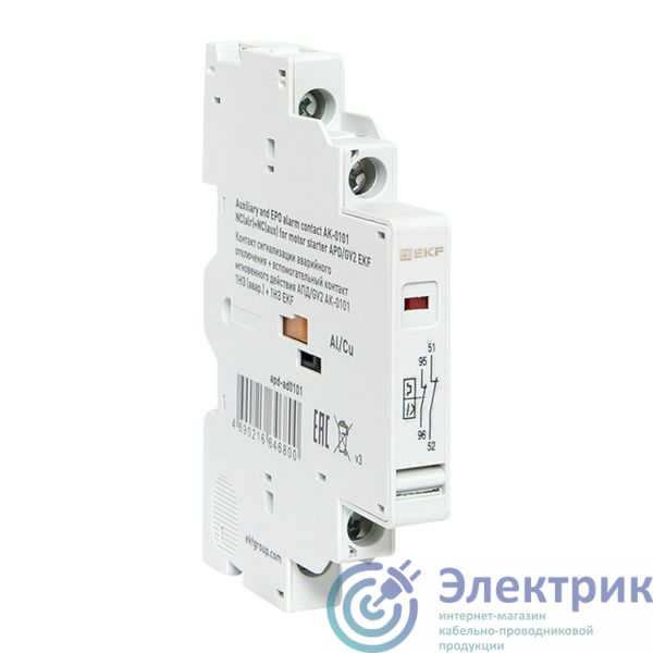 Фото EKF apd-ad0101