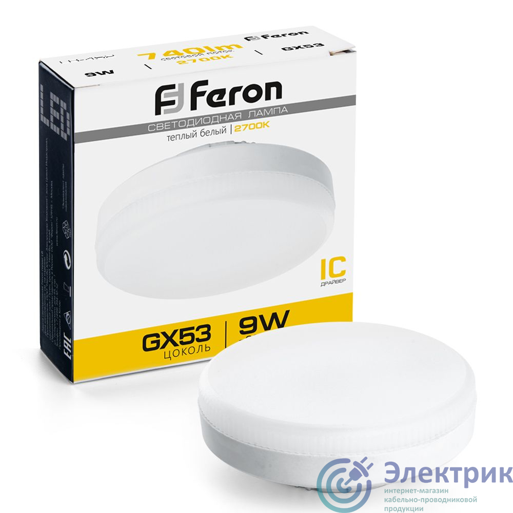 Фото FERON LB-452