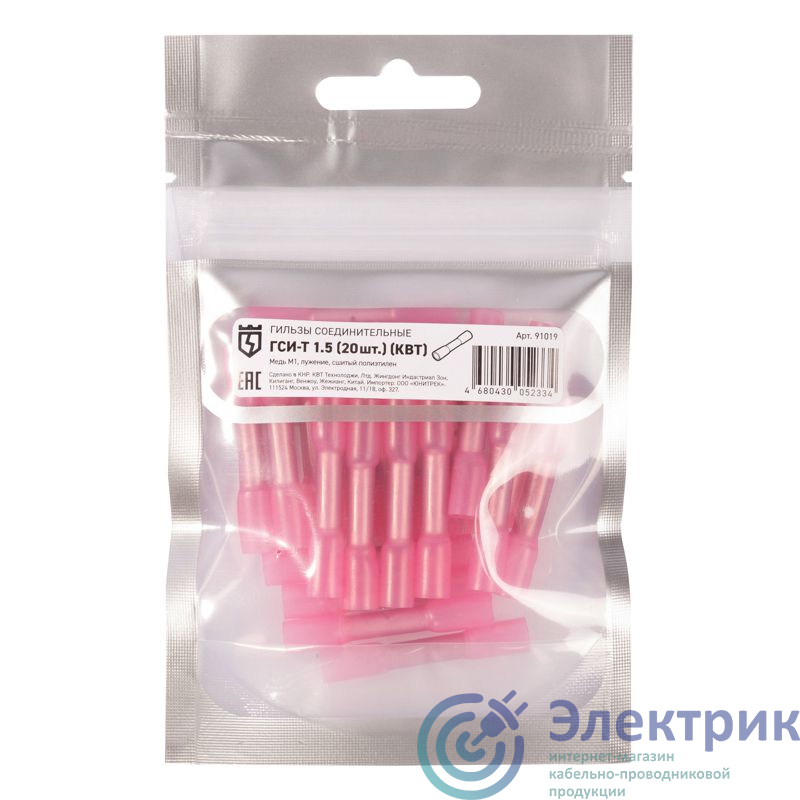 Фото КВТ 91019