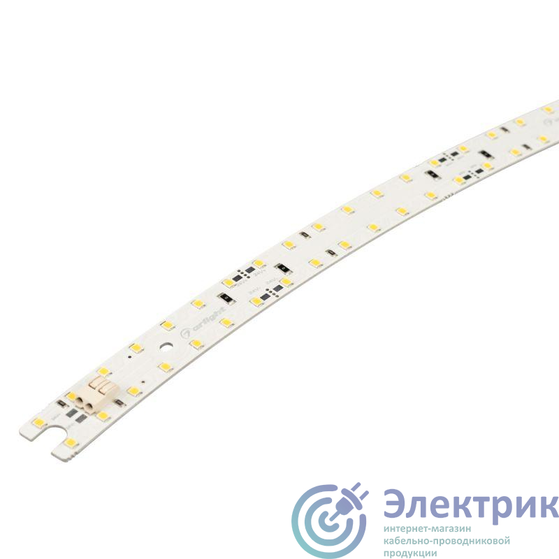 Фото Arlight 027643