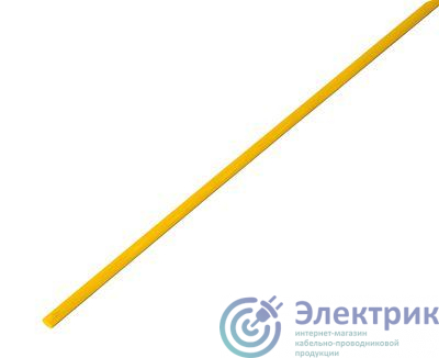 Трубка термоусадочная 2.5/1.25 1м желт. REXANT 20-2502