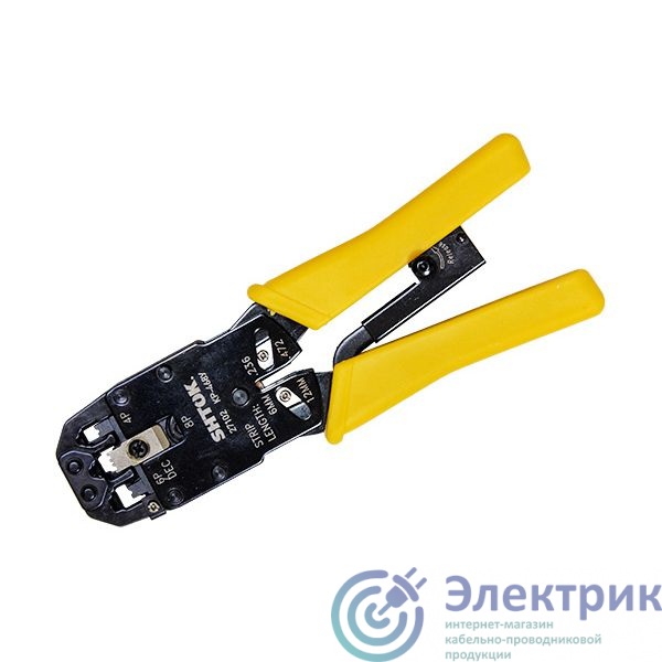 376583 | Кримпер универсальный КР-468У (27102) SHTOK