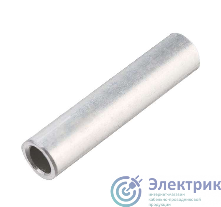 Гильза алюминиевая ГА 70-12 (опрес.) КВТ 41453
