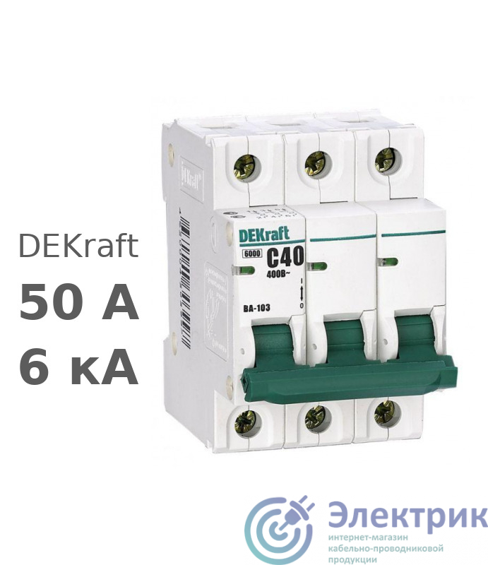 Фото DEKraft 12159DEK