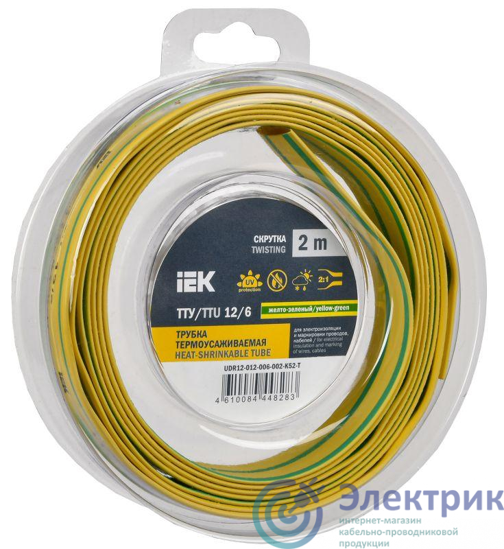 Трубка термоусадочная ТТУ нг-LS 12/6 желт. (уп.2м) IEK UDR12-012-006-002-K05-T