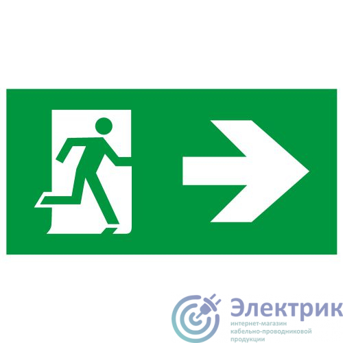 Фото Эра Б0064725