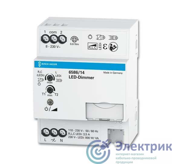 Светорегулятор универсальный 2-800 Вт/ВА MDRC ABB 2CKA006590A0192