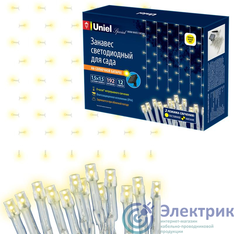 Фото Uniel UL-00006538