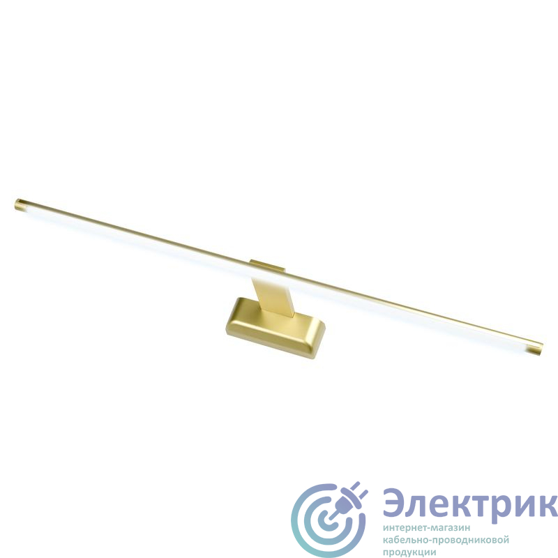 Фото Uniel UL-00003348