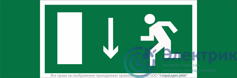 Фото Белый свет a16521