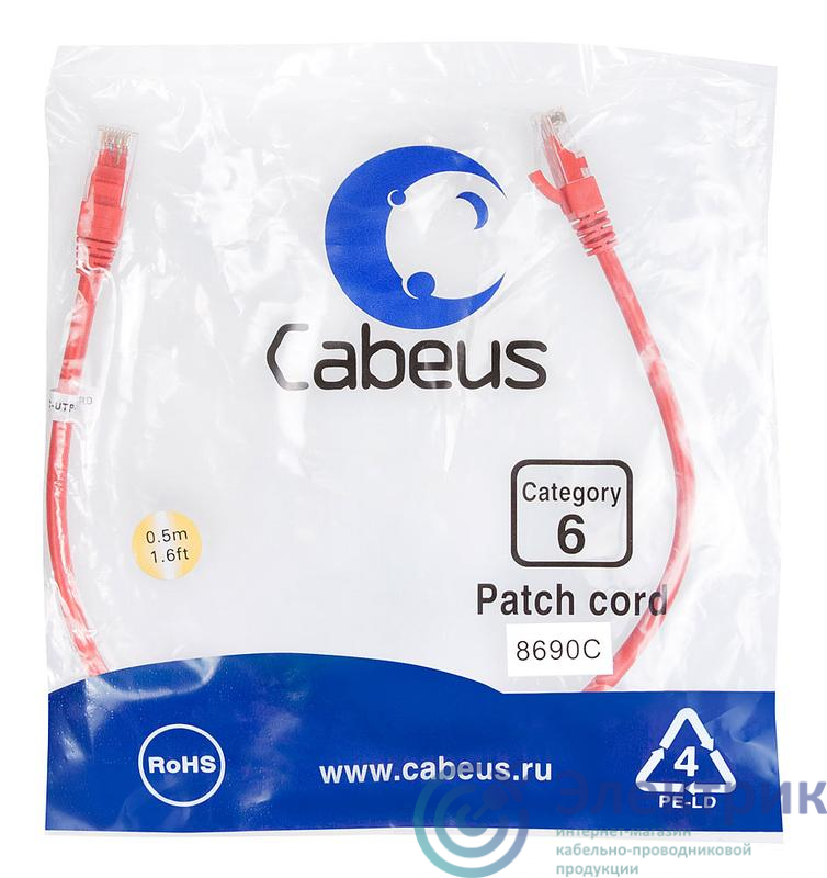 Фото Cabeus 8690c