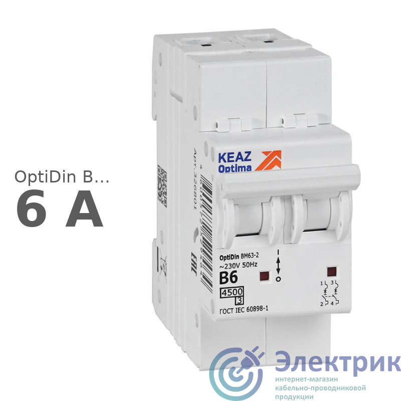 Фото КЭАЗ 329508