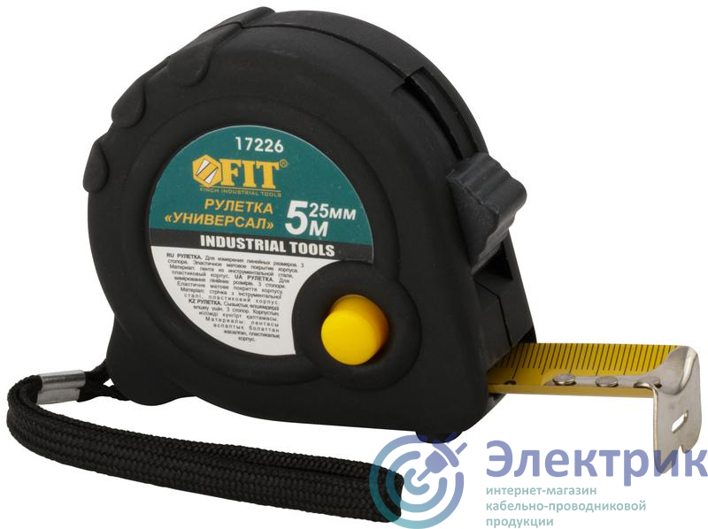 Фото FIT 17226