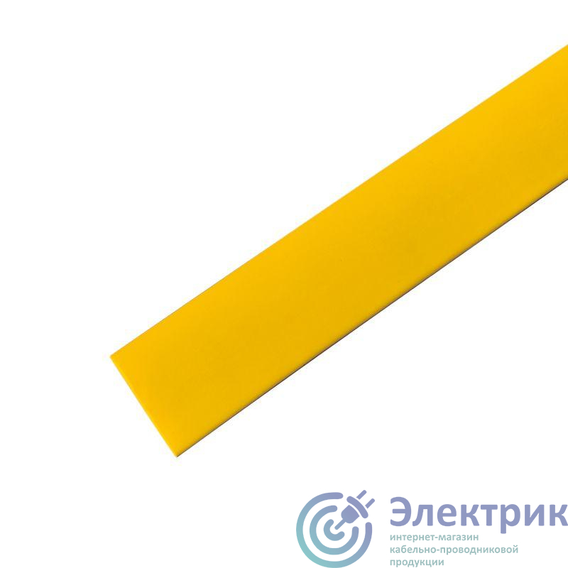 Трубка термоусадочная 19.0/9.5 1м желт. REXANT 21-9002