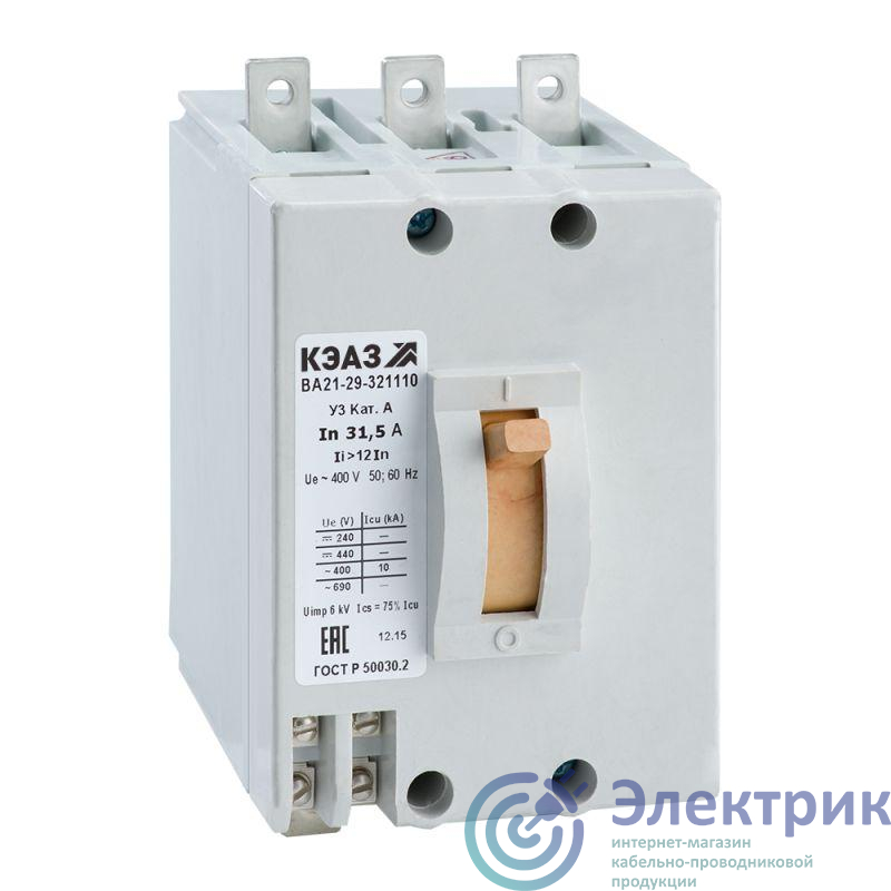 Фото КЭАЗ 112524