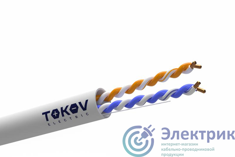 Фото TOKOV ELECTRIC TKE-C06-U22-5E-305-PVC