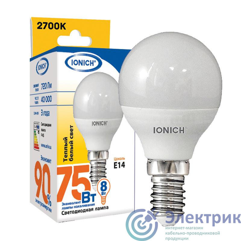Лампа светодиодная ILED-SMD2835-P45-8-720-230-2.7-E14 P45 8Вт Шар 2700К тепл. бел. Е14 230В IONICH 1642